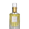 Grossmith Hasu-no-Hana EDP - Niche Essence